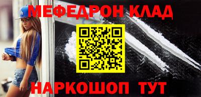 jwh Наро-Фоминск