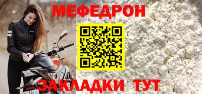 ECSTASY Моздок