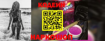 spice Можайск