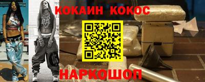 ECSTASY Моздок