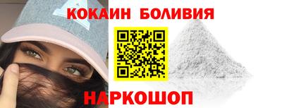 ECSTASY Моздок