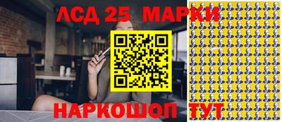 spice Можайск