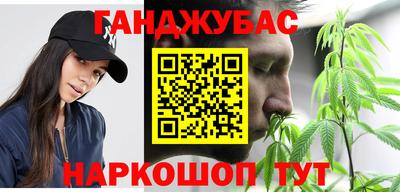 не бодяженный Нарткала