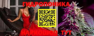 мефедрон мука Нальчик