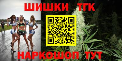 не бодяженный Нарткала