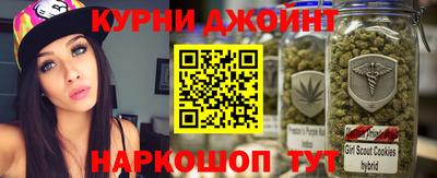 не бодяженный Нарткала