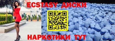 не бодяженный Нарткала