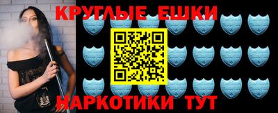 ECSTASY Моздок
