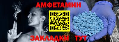 мефедрон мука Нальчик