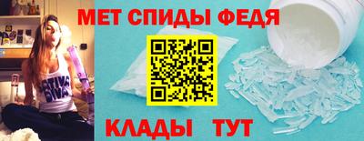 мефедрон мука Нальчик
