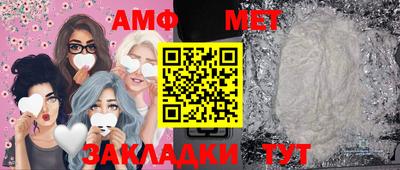 кокаин премиум Можга