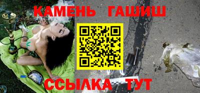мефедрон мука Нальчик