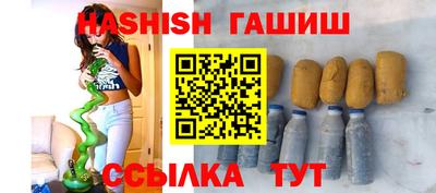 ECSTASY Моздок