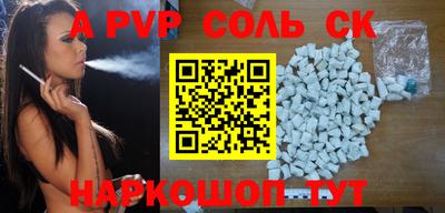 ECSTASY Моздок