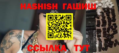 ECSTASY Моздок
